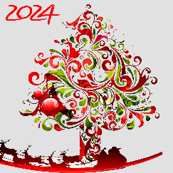 С Новым 2024 годом!